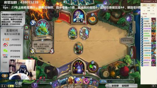 啦啦啦：双高弗雷三939究极后期术 2018-05-22 19点场