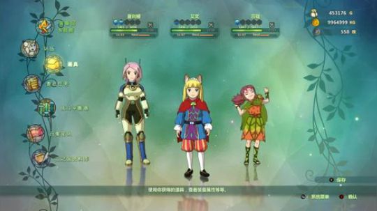 《二之国⑵：亡魂之国》 2018-05-21 18点场