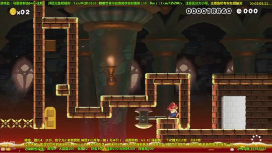 马里奥-再给白胖五分钟48期-2分12秒正片