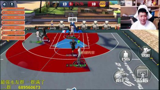 炮炮唐:周末了 马上又要上班了 2018-05-13 21点场