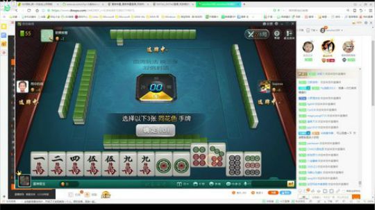 年轻人路越走越窄了 2018-05-22 06点场