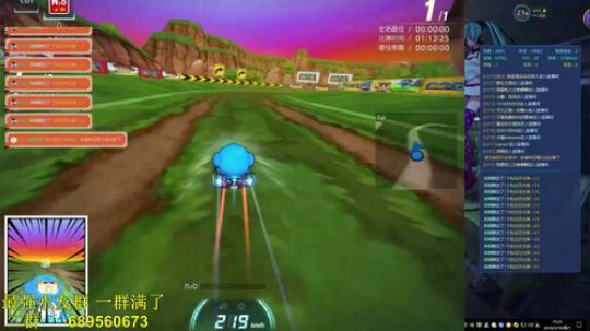 炮炮唐:太早了 就聊聊天 瞎玩~~！ 2018-05-19 14点场