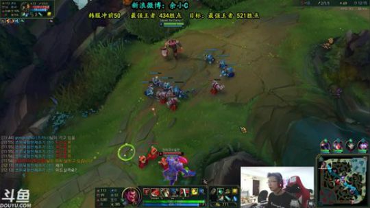 余小C：今晚的我真的很强！！ 2018-05-21 23点场