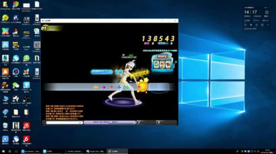 ❤美美❤我爱直播。直播使我快乐~ 2018-05-22 13点场