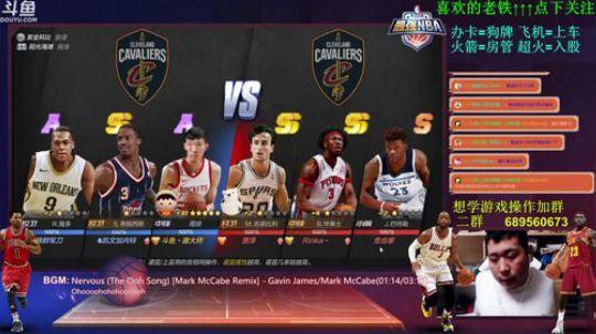 炮炮唐:听说24号要出麦迪了？ 2018-05-21 21点场