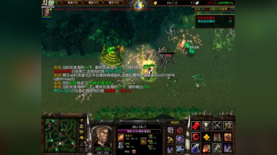 Pomidor :v (Cys. 2018-05-22 15点场