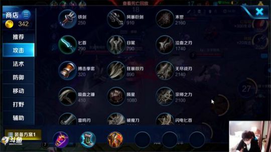 ace017发布了一个斗鱼视频2018-05-22