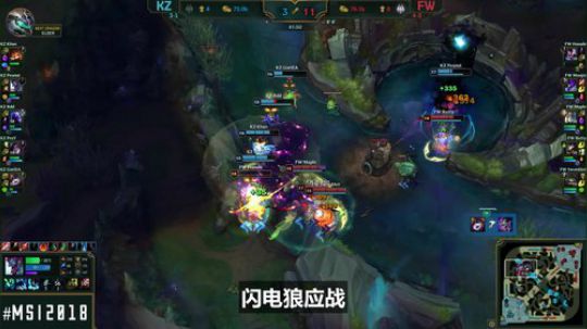 2018英雄联盟季中冠军赛-记忆与片段