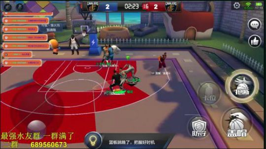 炮炮唐:周末了 马上又要上班了 2018-05-13 17点场