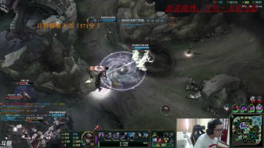 峡谷之巅高分段， 2018-05-22 10点场