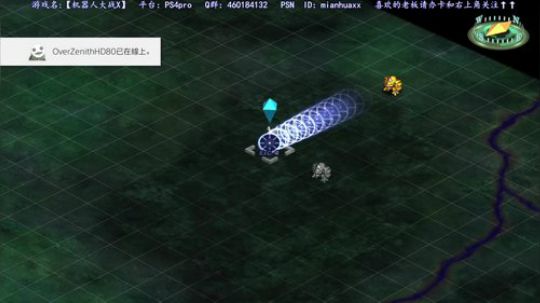 机战要白了 想想接着玩个啥 2018-05-21 19点场