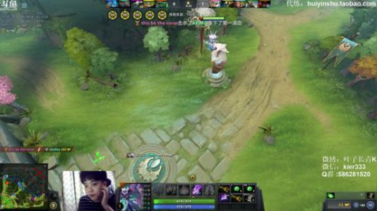 长青派火猫 血洗超凡东南亚 2018-05-22 05点场