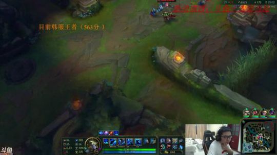 韩服王者553分，冲730分 2018-05-22 01点场
