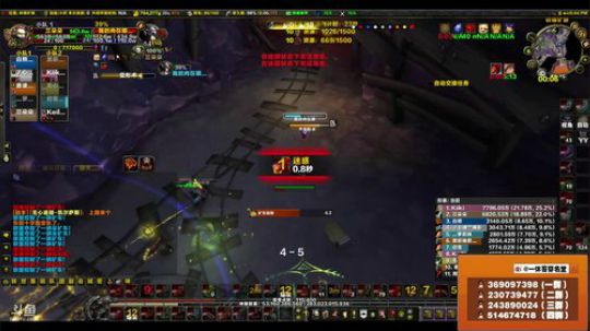 穿名堂：狂暴战刷橙子！ 2018-05-22 18点场