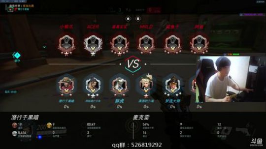 [CK] 我是娱乐主播？ 2018-05-22 01点场