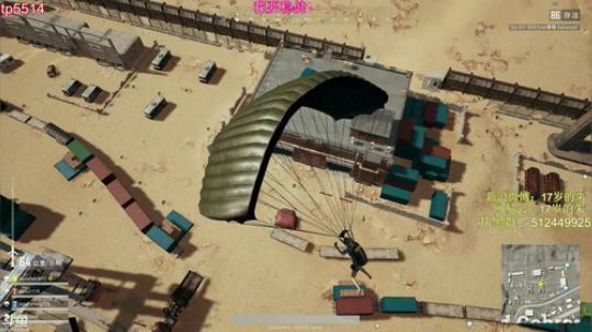 陪蒙蒙直到离鱼丶风风发布了一个斗鱼视频2018-05-22