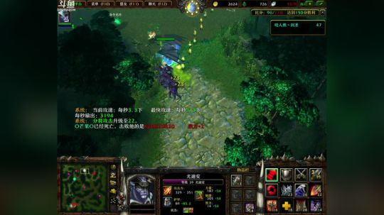 Pomidor :v (Cys. 2018-05-22 00点场