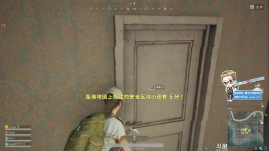 酸奶：kakao服杀人魔酸奶君 2018-05-21 23点场