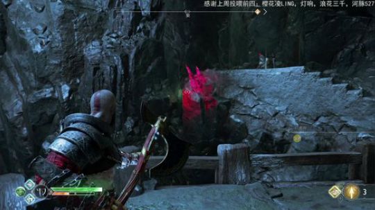 战神初见受苦实况 2018-05-20 19点场