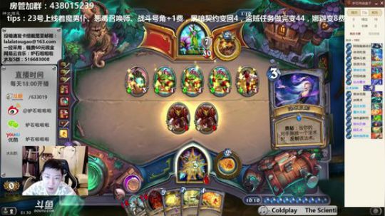 啦啦啦：4火爹拉格朗日进化萨 2018-05-21 20点场