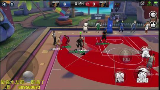 炮炮唐:感觉这游戏还挺难的~~！ 2018-05-17 21点场