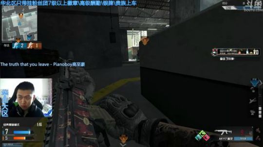 +满朋友圈的秀恩爱 2018-05-22 10点场