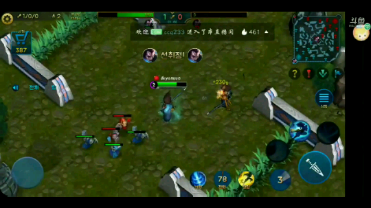 手游LOL，移动联盟，亚索视频
