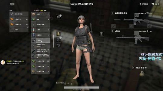【妤恩】刚好遇见你~ 2018-05-15 11点场