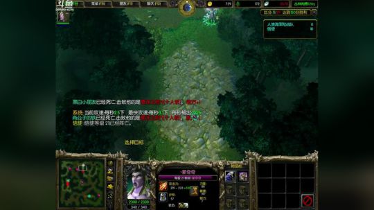 Pomidor :v (Cys. 2018-05-22 17点场