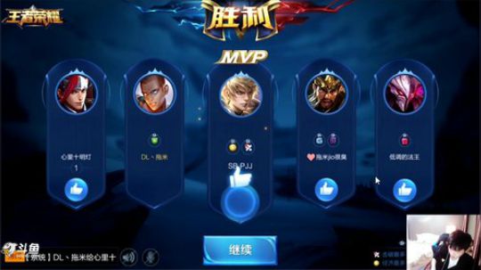 ace017发布了一个斗鱼视频2018-05-22