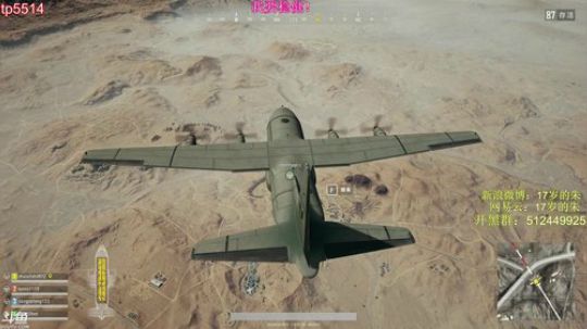 陪蒙蒙直到离鱼丶风风发布了一个斗鱼视频2018-05-22