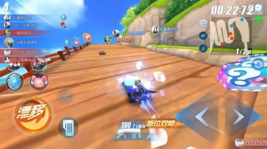 锦年：练会道具 2018-05-22 19点场