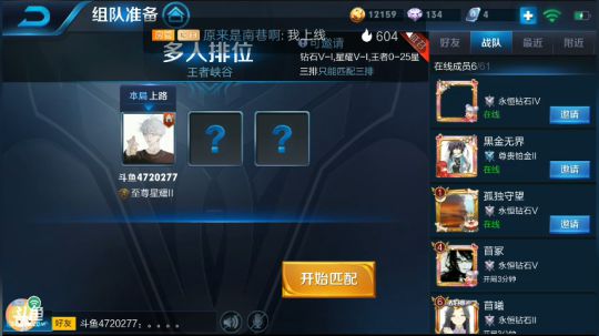 这个版本马克好厉害
