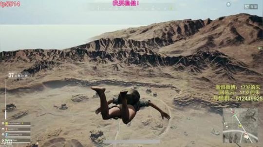 陪蒙蒙直到离鱼丶风风发布了一个斗鱼视频2018-05-22