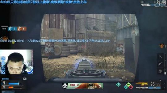 +满朋友圈的秀恩爱 2018-05-22 16点场