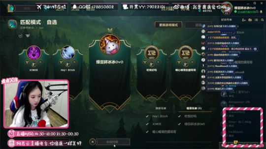 信陵君也无风雨也无晴发布了一个斗鱼视频2018-05-22