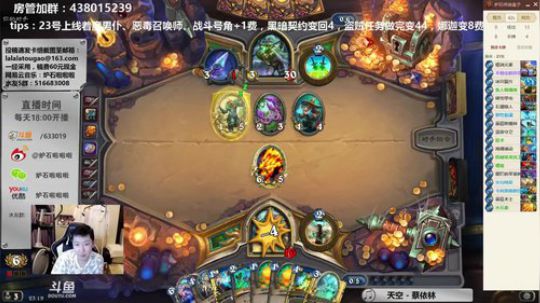 啦啦啦：4火爹拉格朗日进化萨 2018-05-21 22点场