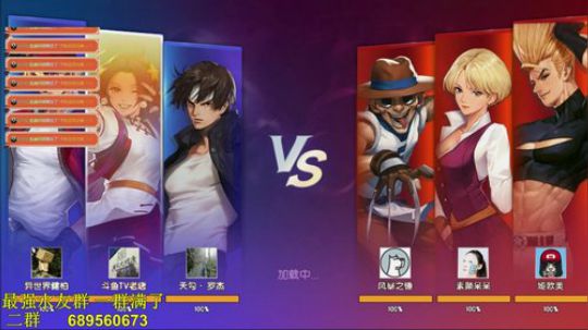 炮炮唐:啥家庭啊 天天打球~~！ 2018-05-18 23点场