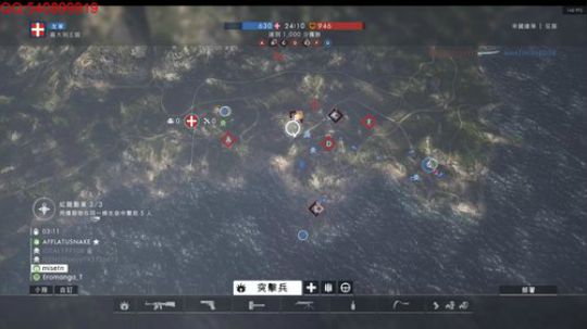 疯狂的战地永动机~~~ 2018-05-20 23点场