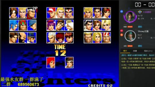 炮炮唐:一首凉凉送给自己~~！ 2018-05-17 00点场