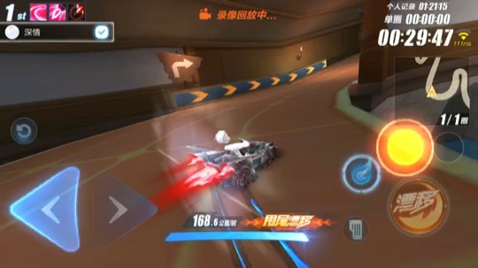 霍比特19