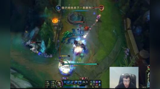 东北大鹌鹑英雄联盟LOL直播冰霜女巫精彩教学轻松胜利