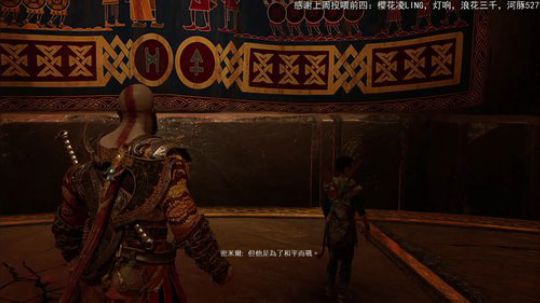 战神初见受苦实况 2018-05-19 20点场