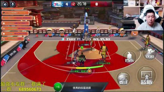 炮炮唐:希望明天骑士能赢吧~~！ 2018-05-15 20点场