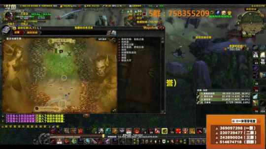 穿名堂：狂暴战刷橙子！ 2018-05-22 20点场