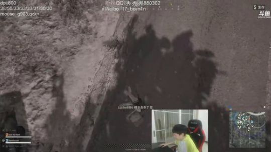 嘟师傅，没点东西怎么当解说？ 2018-05-22 04点场