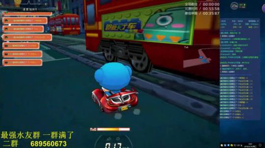 炮炮唐:希望明天骑士能赢吧~~！ 2018-05-16 00点场