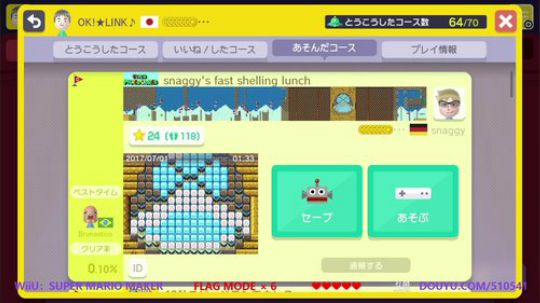 4裤全输发布了一个斗鱼视频2018-05-22