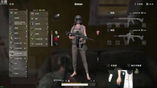 ❤美美❤我爱直播。直播使我快乐~ 2018-05-22 22点场