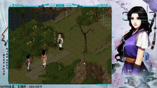 【夜狼】仙剑速通新手教学第五期，京城